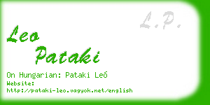 leo pataki business card